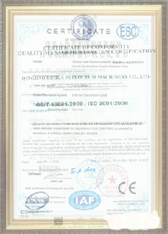 昌邑游览路线规划示例
